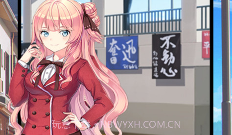 命运恋姬V1.19截图