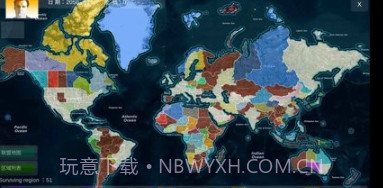 拯救行尸世界v1.1.23截图