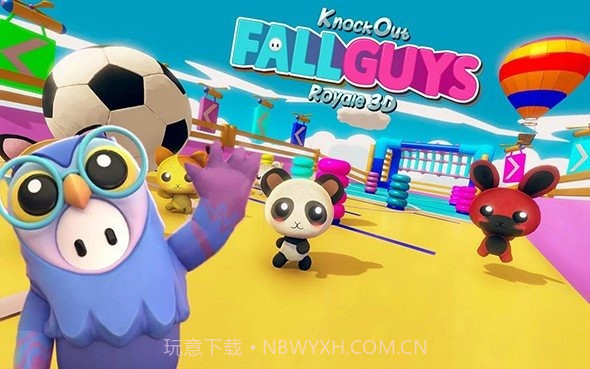 糖豆人挑战v1.0.24截图