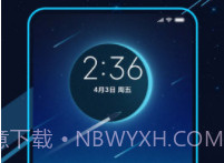TT变声器v1.0.20截图