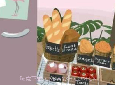 无忧厨房v1.15截图