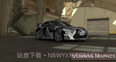 第二档交通赛车v1.0.22截图