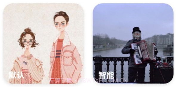 万卷写作助手v1.19截图