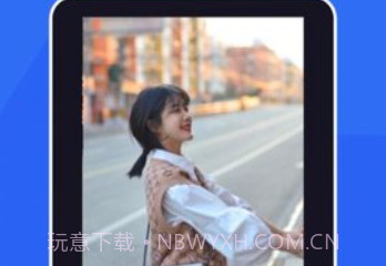 VSCO编辑器v1.16截图