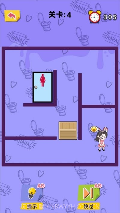 无脑上厕所中文版v1.0截图