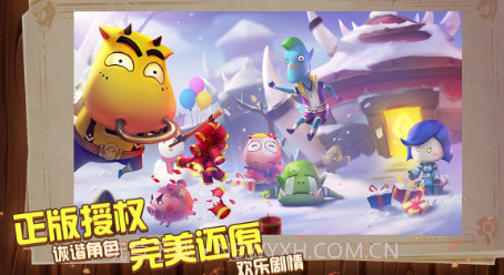 MT世界v1.0.21截图