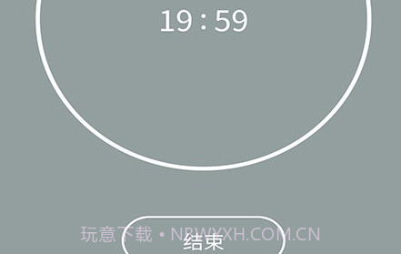 专注控时v1.0.24截图