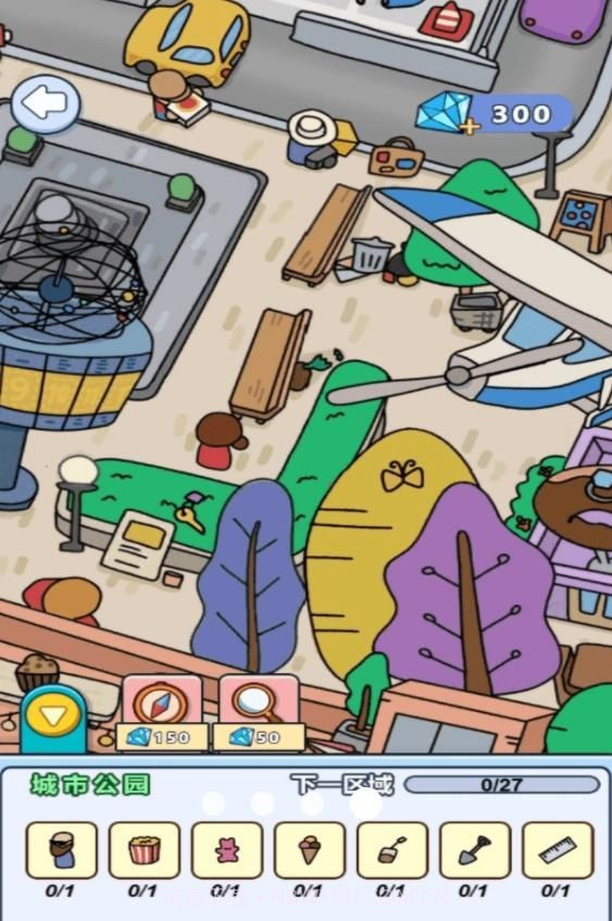 找不同大侦探最新版v1.0.0截图