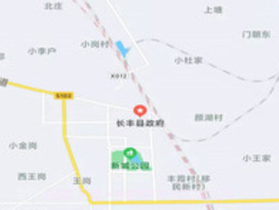 德驿货车v1.0.24截图