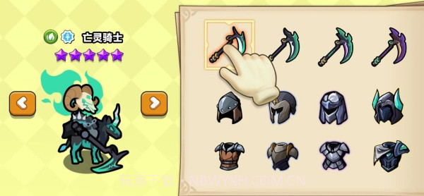 小黑人保卫战单机版v300.1.0截图