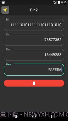 bin2进制转换工具1.0.20截图