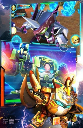 果宝特攻机甲战神(无限钻石)V2.0.1 for Android 中文版V2.0.18截图