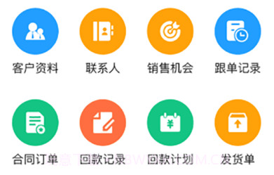 金智CRMv1.0.3.24截图