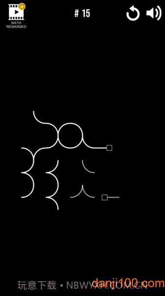 无限困惑存档版v11截图