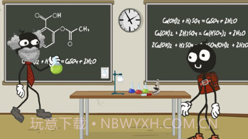 火柴人学校逃生2v1.0.24截图