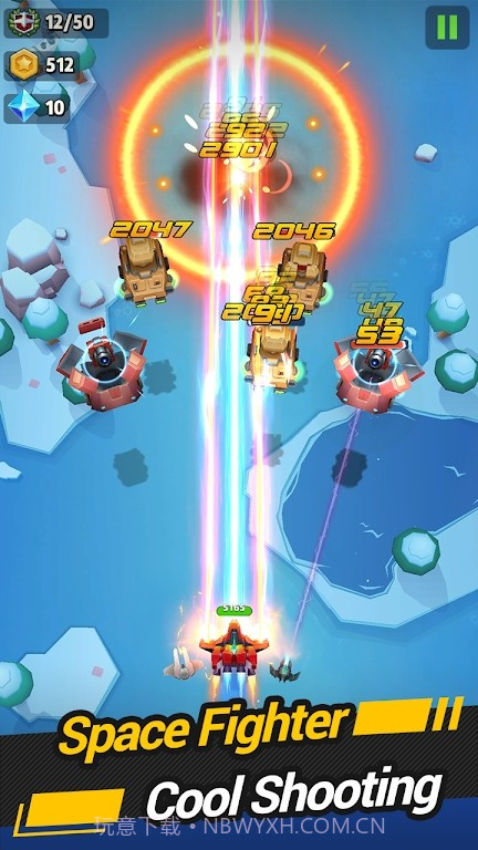 星空飞行猎杀v1.6.7截图