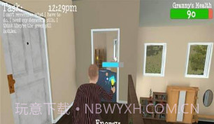 孙子模拟器v3.20截图