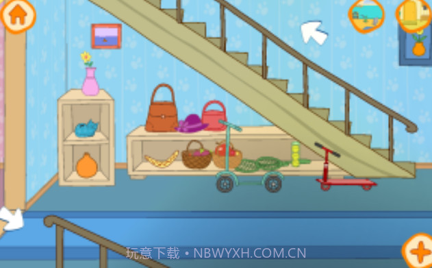 咪好一家v1.9.21截图