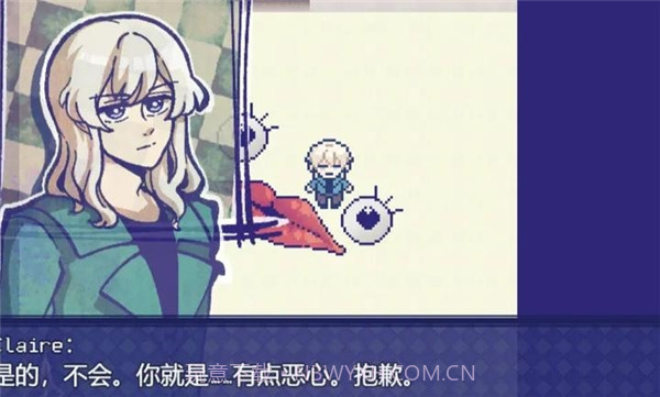 米斯特里克修改版1.9.46截图