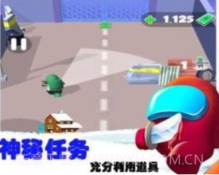 卧底之迷v1.2.27截图