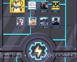 机甲电锯大乱斗v1.0.21截图