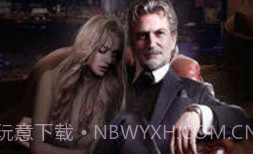 jggames黑道总裁v1.19截图