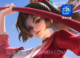 透明壁纸免费v6.3.18截图