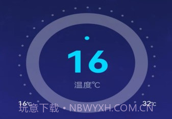 夏普新空气v1.0.20截图