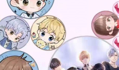 合成野男人v1.0.26截图