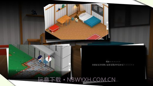 我在七年后等你v1.21截图