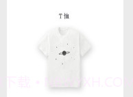 造物app(衣服图案设计软件)V1.7.4 最新V1.7.18截图