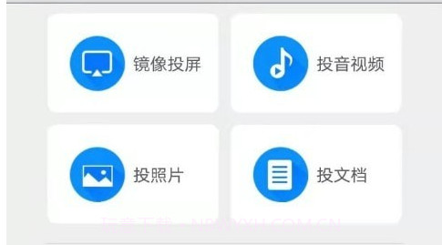 Transcreenv2.6.0.16截图