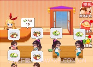 我的饭店开张啦v1.1.26截图