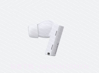 华为音频管家v12.0.0.28截图