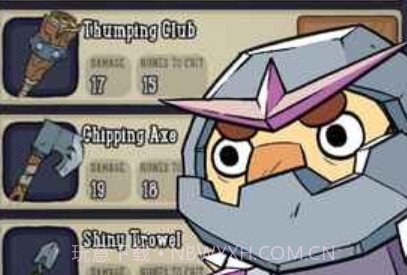 快递哥大冒险v1.17截图