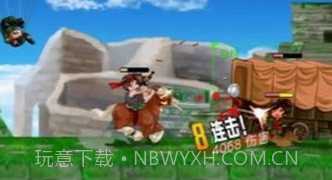 河道勇士2v2.0.20截图