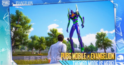 吃鸡丧尸边缘模式国际服v2.8.19截图