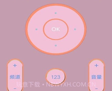 遥控器万能通控制v2.23截图