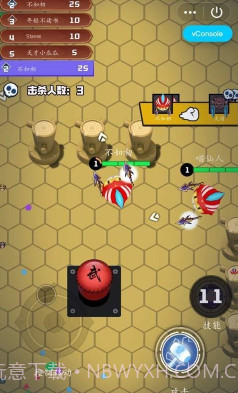 刀剑乱斗大战v2.24截图