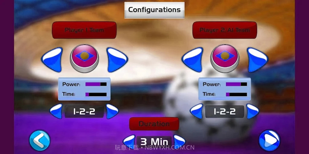 指尖足球竞技9.17截图