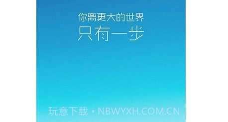 专属兼职v1.1.25截图