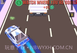 高峰时段交通高峰v1.22截图