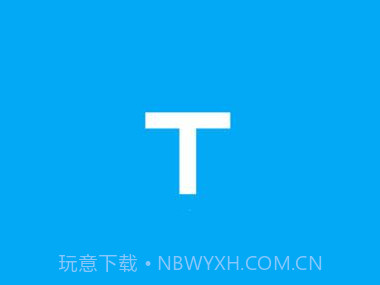 百度路淘v2.3.7v2.3.19截图