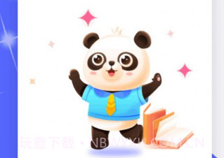 熊猫乐刷v1.0.1.2023.1222.19截图