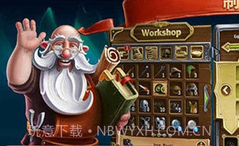 打造世界手机版v1.9.21截图