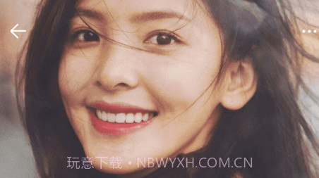 同城约爱会友v1.0.23截图