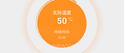 arda爱厨房v1.20截图