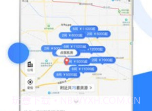 巴典早房v1.0.20截图