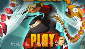 忍者钓鱼v2.7.23截图