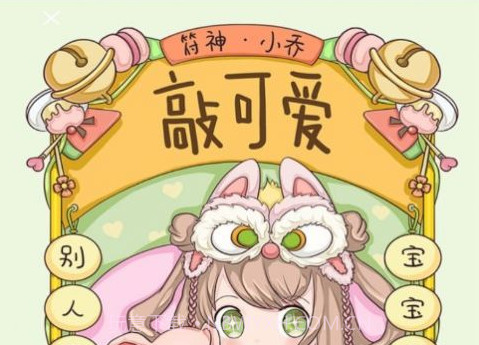 超高清壁纸制作v1.22截图